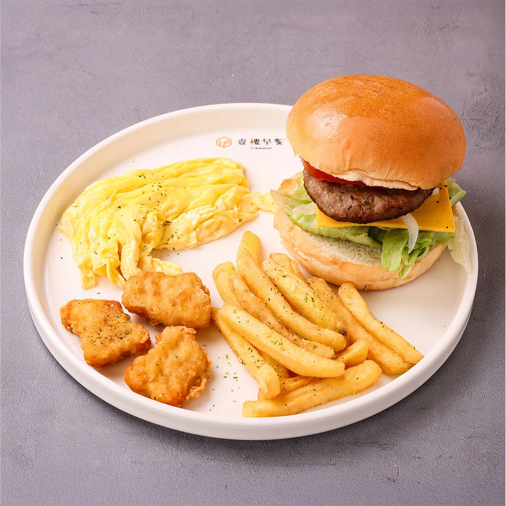 美式漢堡套餐