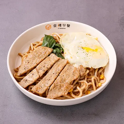 台式沙茶鐵板麵套餐