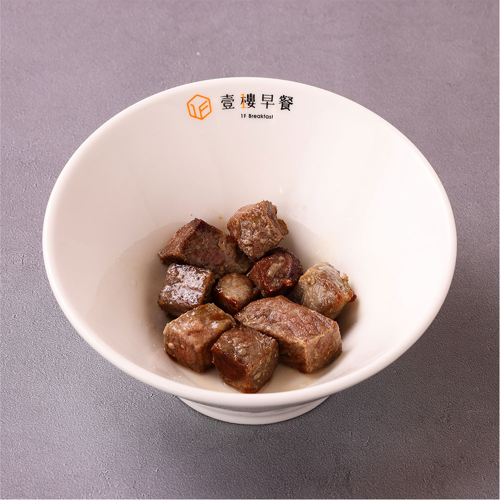 骰子牛